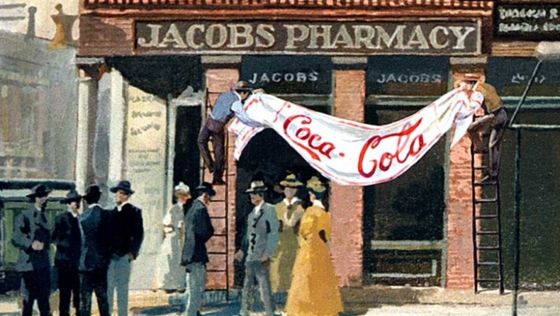 135 χρόνια από το πρώτο ποτήρι Coca-Cola: Ήταν για τον πονοκέφαλο και είχε κόκα (pics & vid)