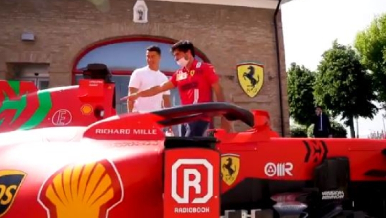 Κριστιάνο Ρονάλντο: Επίσκεψη στη Ferrari και test drive με Λεκλέρ - Σάινθ στην πίστα του Φιοράνο (pic & vid)