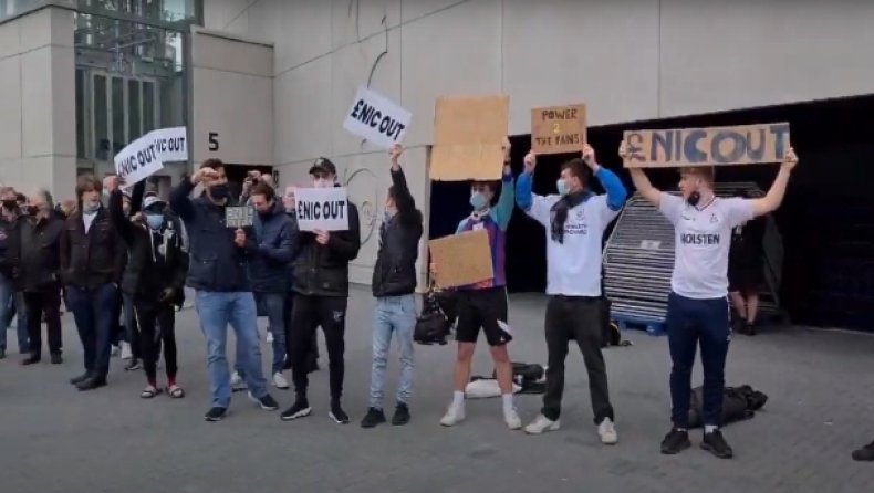 Τότεναμ: Συγκέντρωση διαμαρτυρίας με σύνθημα «ENIC Out» (vid)