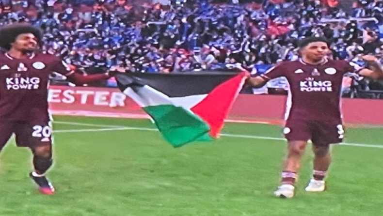 Τσέλσι - Λέστερ: Φοφανά και Τσάουντρι πανηγύρισαν το Κύπελλο με σημαία της Παλαιστίνης (pic & vid)