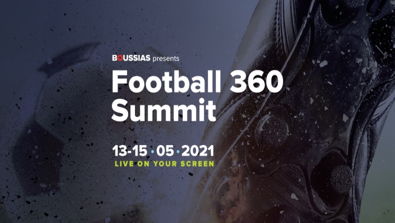 Με μεγάλη επιτυχία πραγματοποιήθηκε το Football 360 Summit 2021