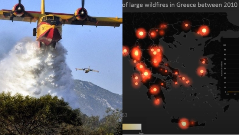 Βίντεο του meteo: Οι δασικές πυρκαγιές στην Ελλάδα από το 2000, οκτώ εκατομμύρια καμένα στρέμματα (vid)