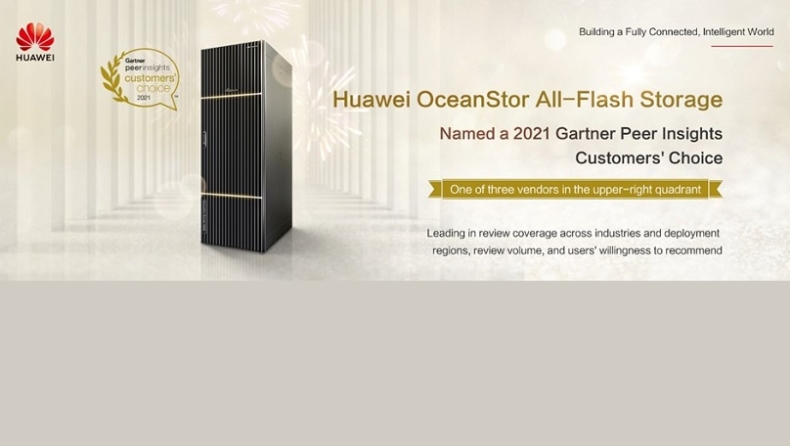 Gartner Peer Insights 2021: Κορυφαία επιλογή των πελατών τα συστήματα Storage της Huawei