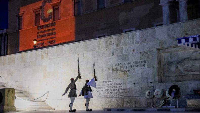 Φωταγώγηση της Βουλής για την Ημέρα Μνήμης της Γενοκτονίας των Ελλήνων του Πόντου (pics)