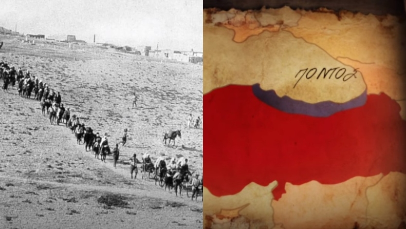 102 χρόνια από τη γενοκτονία των Ποντίων: «Πνίγαμε τα παιδιά μας μην τυχόν και κλάψουν και μας ακούσουν οι Τούρκοι» (pics & vids)
