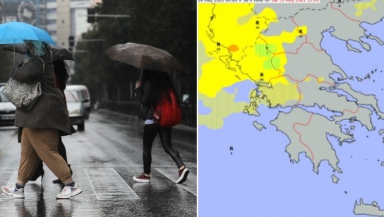 Μεταβολή του καιρού: Έρχεται ατμοσφαιρική διαταραχή με βροχές και σποραδικές καταιγίδες (χάρτες & vid)