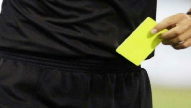 Ολλανδία: Επίσημη έρευνα για παίκτη που είδε κίτρινη κάρτα και συνδέεται με στοιχηματισμό!