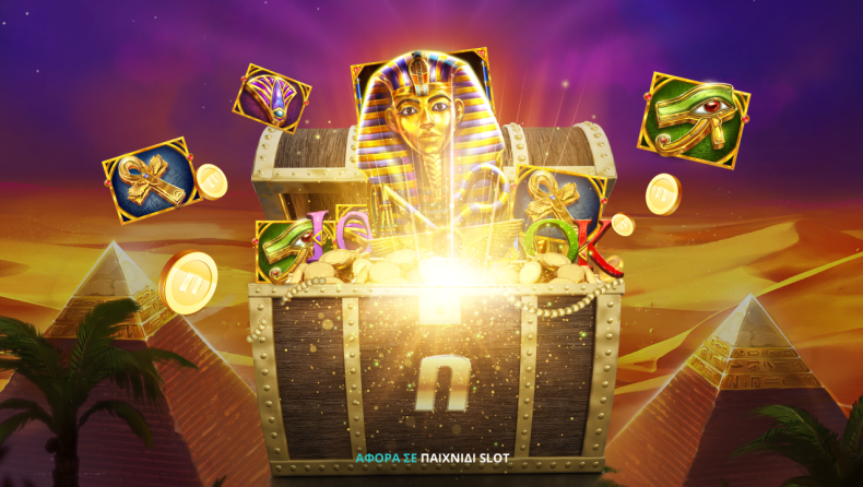 Riddle of the Sphinx: Η αρχαία Αίγυπτος στο καζίνο της Novibet