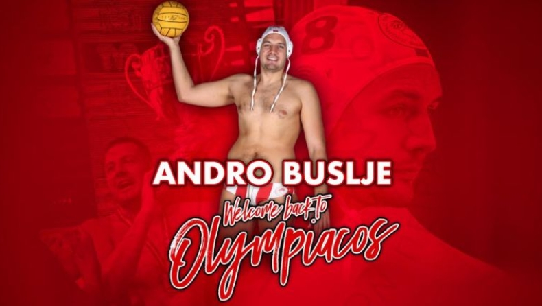 Ο Άντρο Μπούσλιε επέστρεψε στον Ολυμπιακό!