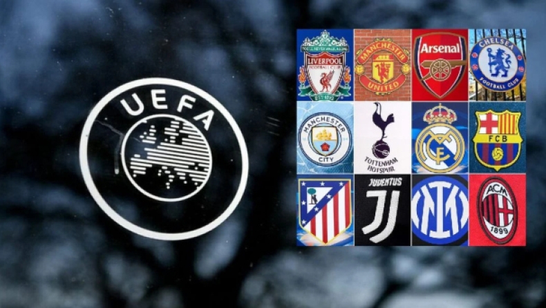 ESPN – Super League: «Ρεάλ, Μπαρτσελόνα, Ίντερ, Γιουβέντους, Μίλαν κινδυνεύουν με διετή αποκλεισμό από την UEFA»