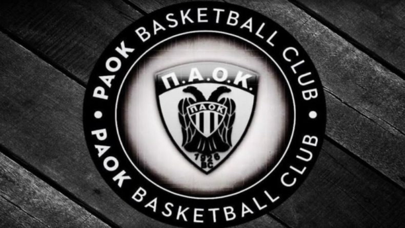 ΠΑΟΚ: «Ελπίζουμε να μην χρειαστεί και στο μπάσκετ να φέρουμε ξένους διαιτητές»