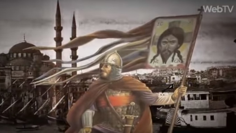 Τα 10 πιο σημαντικά «Σαν Σήμερα»: Η άλωση της Κωνσταντινούπολης
