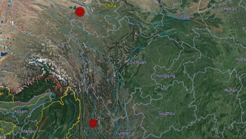 Σεισμός 7,4 βαθμών στην Κίνα (vid)