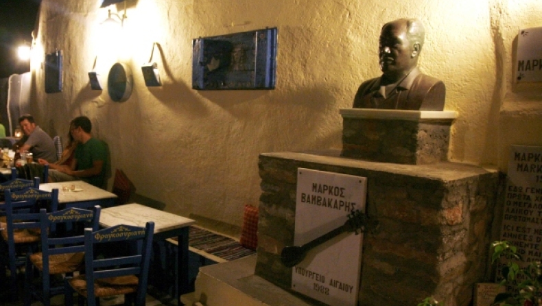 Τα 10 σπουδαιότερα «Σαν Σήμερα»: Η γέννηση του μεγάλου Μάρκου Βαμβακάρη