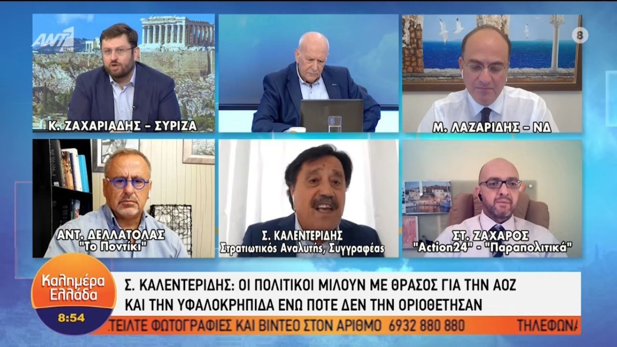 Ροντέο έγιναν στον αέρα Ζαχαριάδης και Καλεντερίδης: «Το έπαιζαν μάγκες και τώρα κότες» (vid)