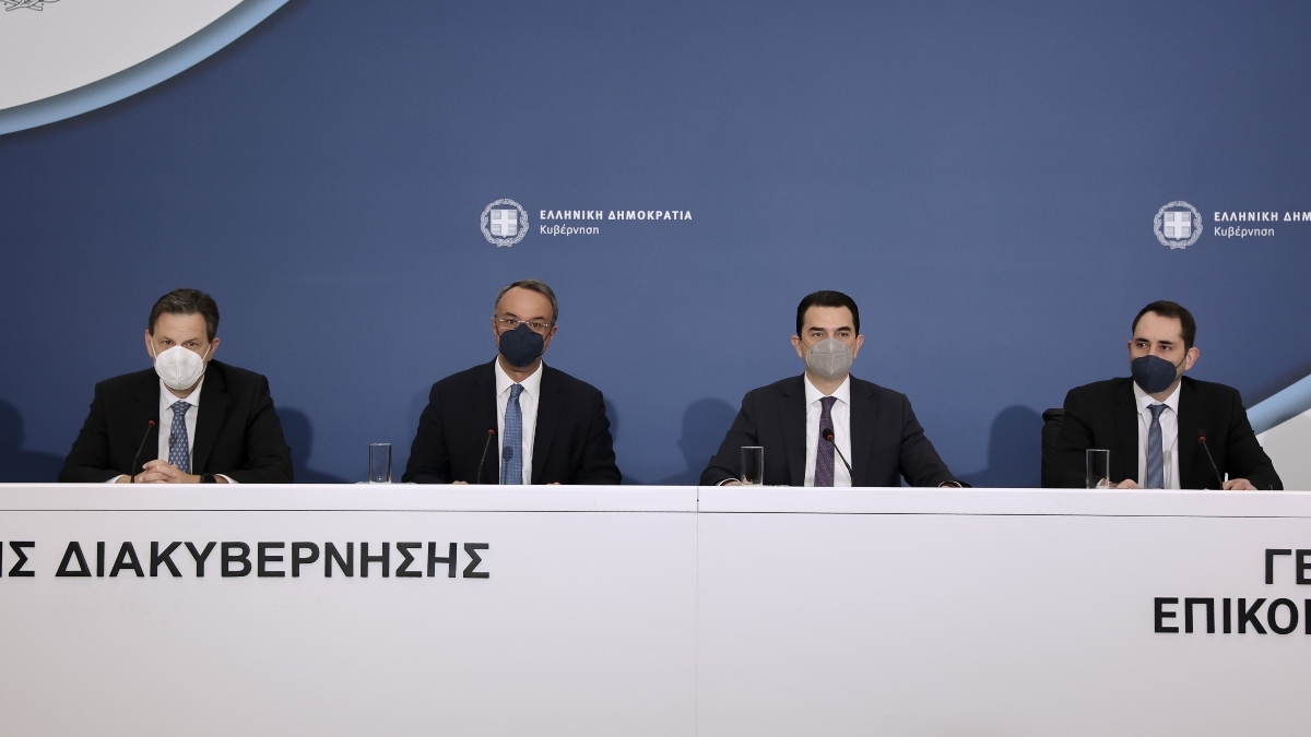 Όλη η διαδικασία για την επιστροφή χρημάτων από τις αυξήσεις στους λογαριασμούς ρεύματος (vid)