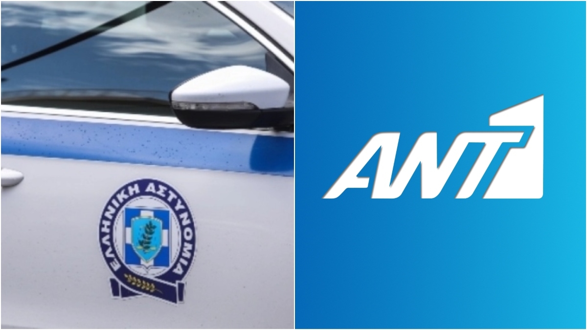 Διέκοψαν το ζωντανό πρόγραμμα του ΑΝΤ1, τηλεφώνημα για βόμβα (vid)