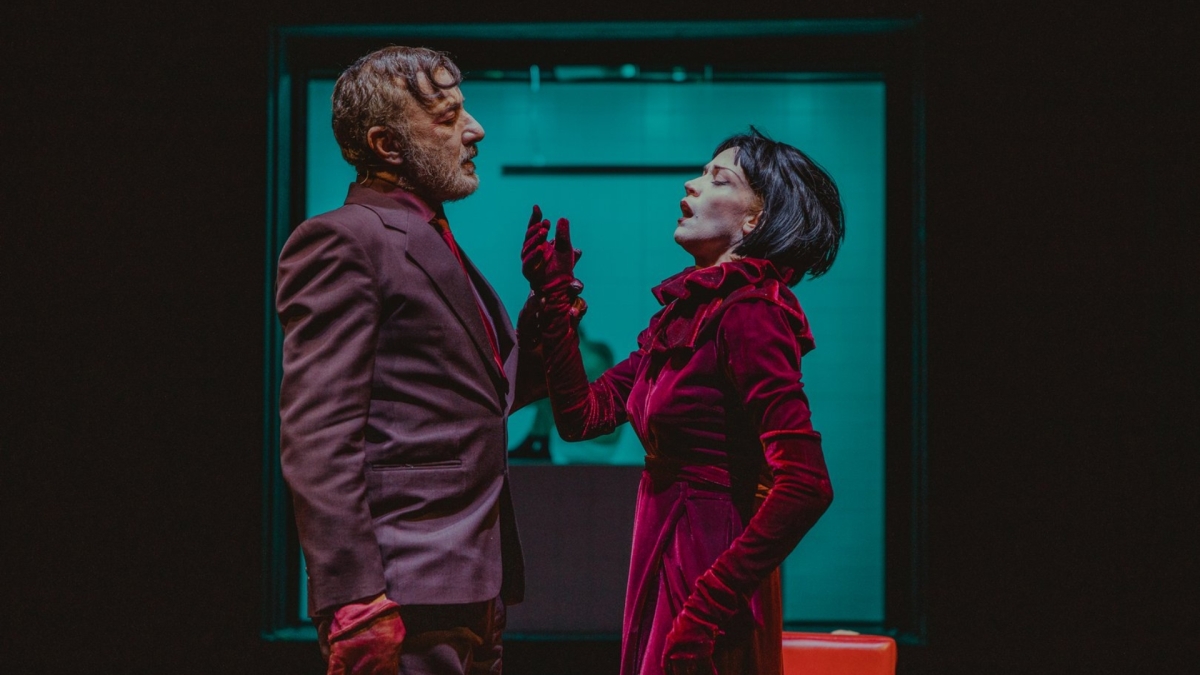 Πέρα από τη λήθη