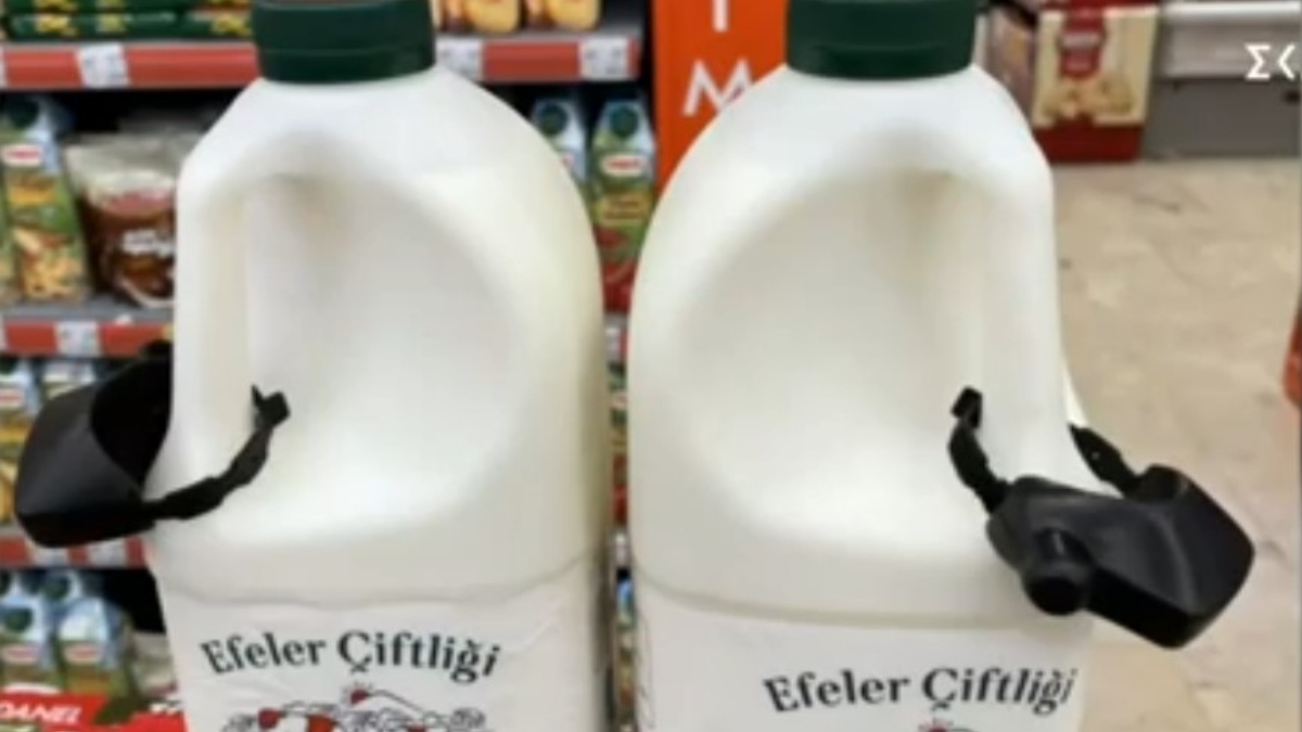 Σοκ στην Τουρκία: Τα σούπερ μάρκετ έβαλαν αντικλεπτικά πάνω στο γάλα και στα τυριά (vid)