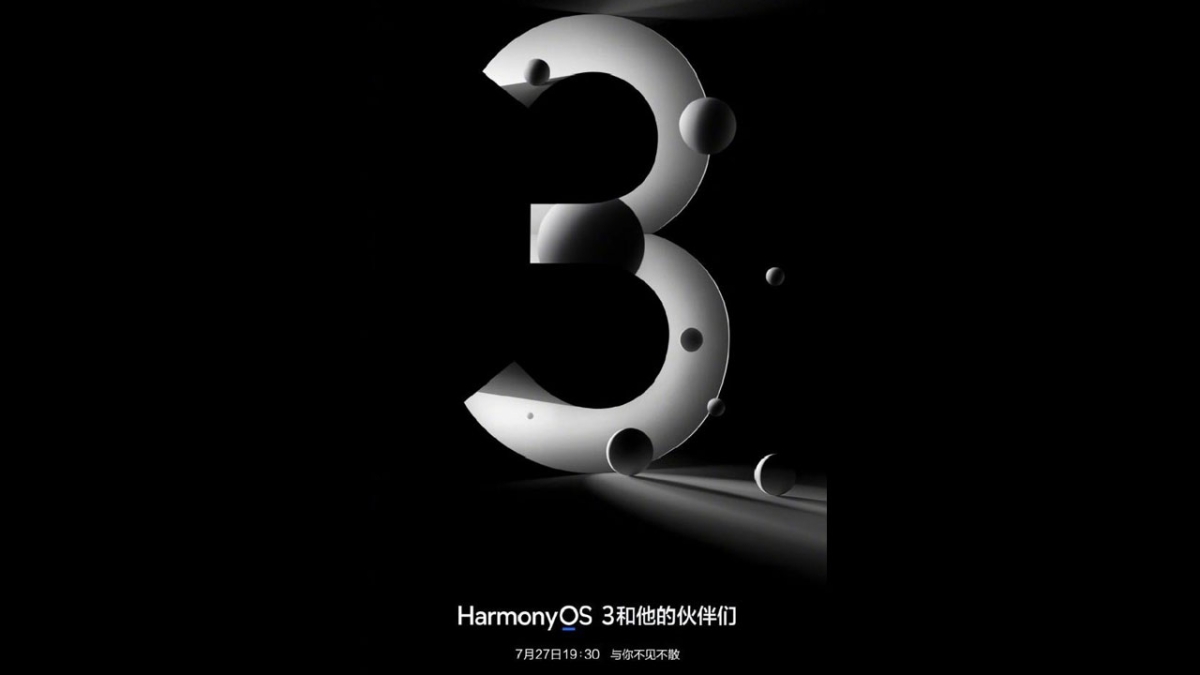 Στις 27 Ιουλίου η παρουσίαση του HarmonyOS 3.0 από την Huawei