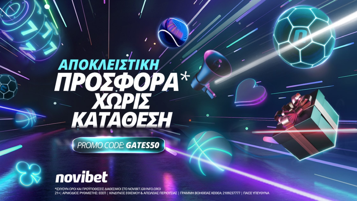 Σαββατοκύριακο με super προσφορές* στη Novibet