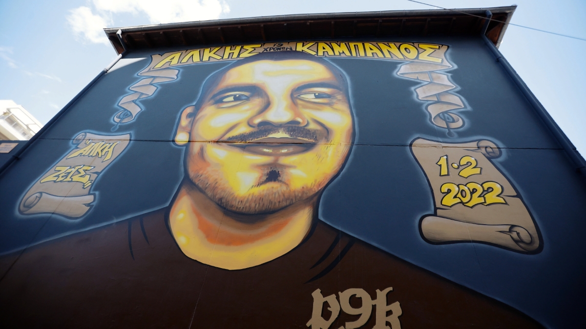 Το μόνο που άλλαξε είναι το όνομα στην οδό που δολοφονήθηκε ο Άλκης