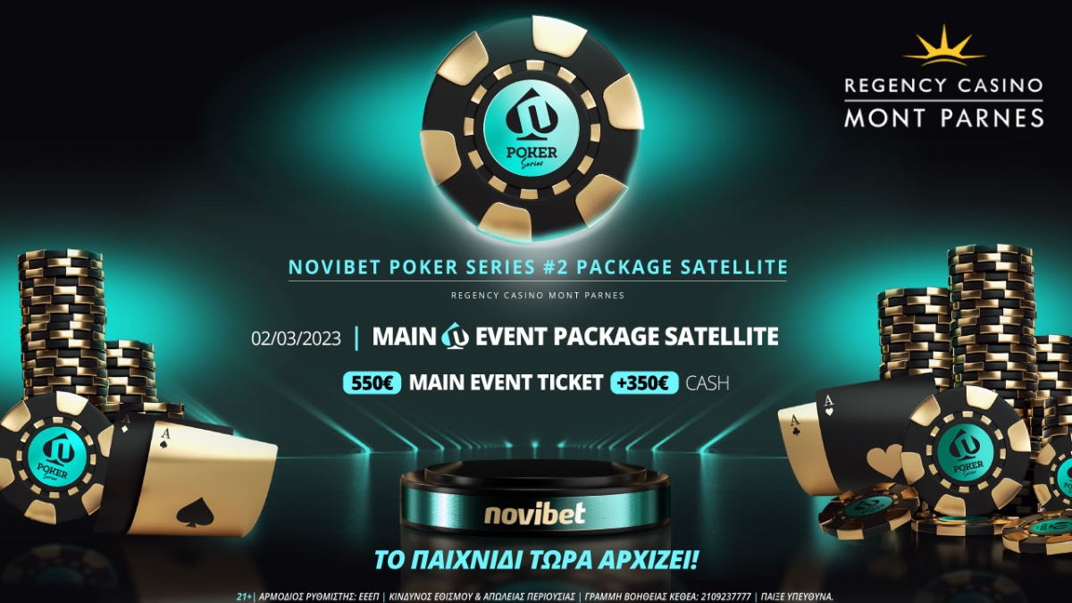 Novibet Poker Series #2: Την Πέμπτη 2/3 το satellite στο Regency Casino Mont Parnes