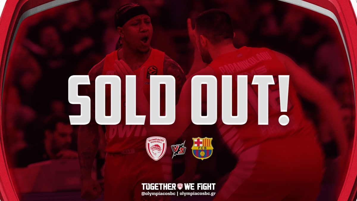 Ολυμπιακός: Πέμπτο διαδοχικό sold out, κατάμεστο το ΣΕΦ και με την Μπαρτσελόνα