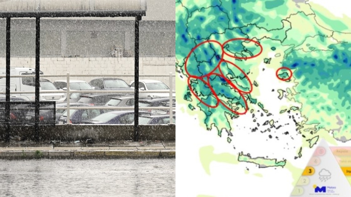 Καιρός: Νέο έκτακτο δελτίο επιδείνωσης, πού θα είναι έντονα τα φαινόμενα 