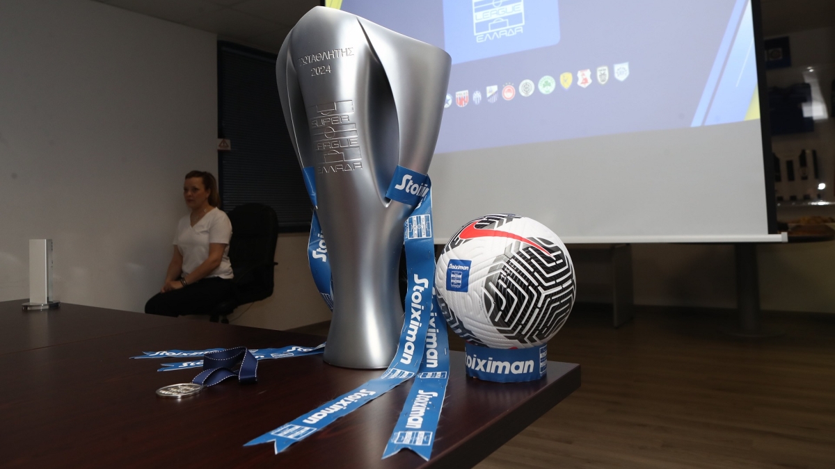 Stoiximan Super League: Αναλυτικά το νέο format και πώς θα διαμορφωνόταν η περσινή βαθμολογία