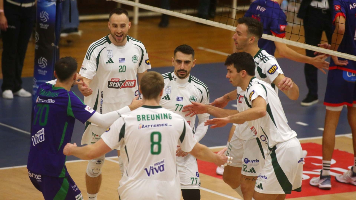 Παναθηναϊκός 