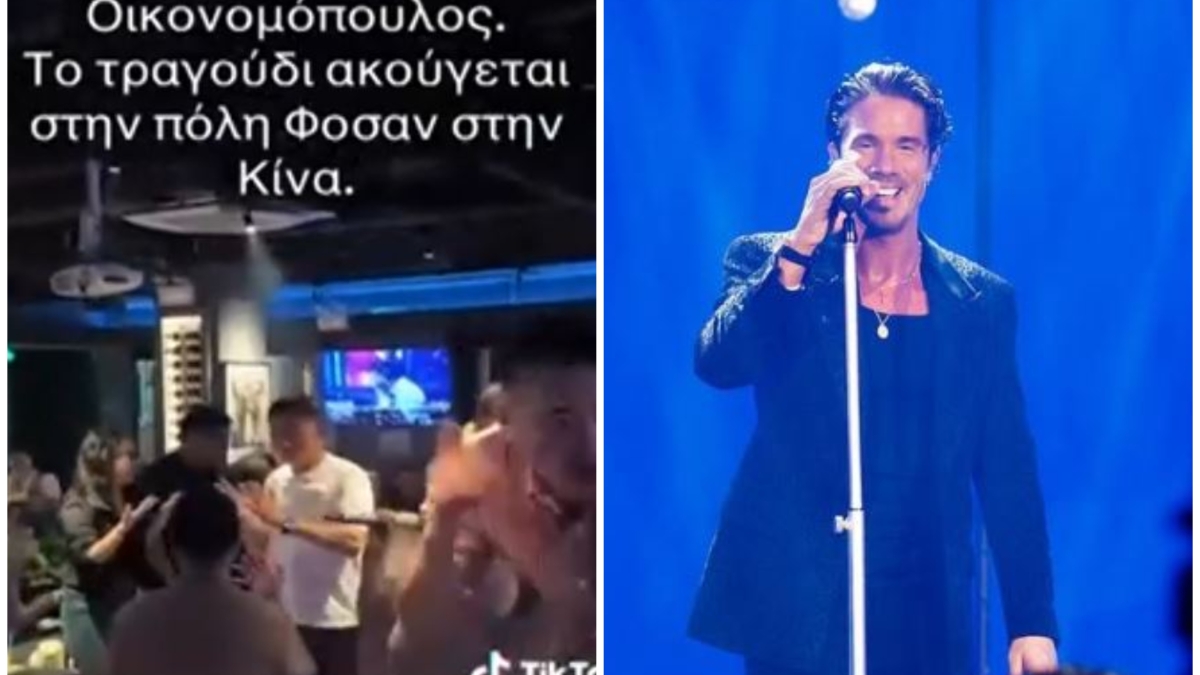 Κινέζοι τραγουδούν και χορεύουν πάνω σε τραπέζια με Οικονομόπουλο (vid)