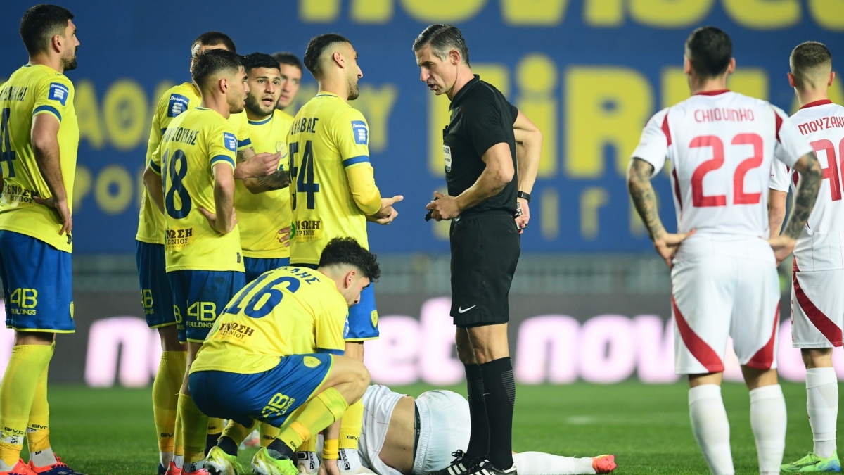 Σιδηροπουλος