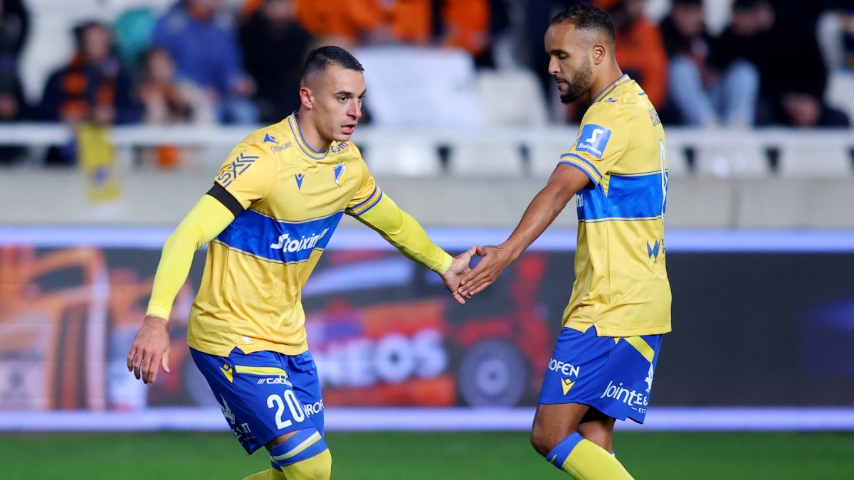 ΕΛ ΑΡΑΜΠΙ ΝΤΡΑΖΙΤΣ