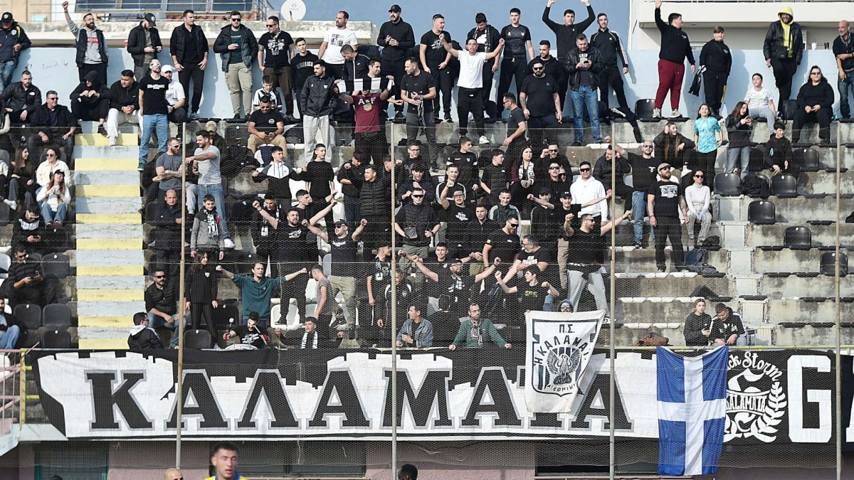 Καλαμάτα