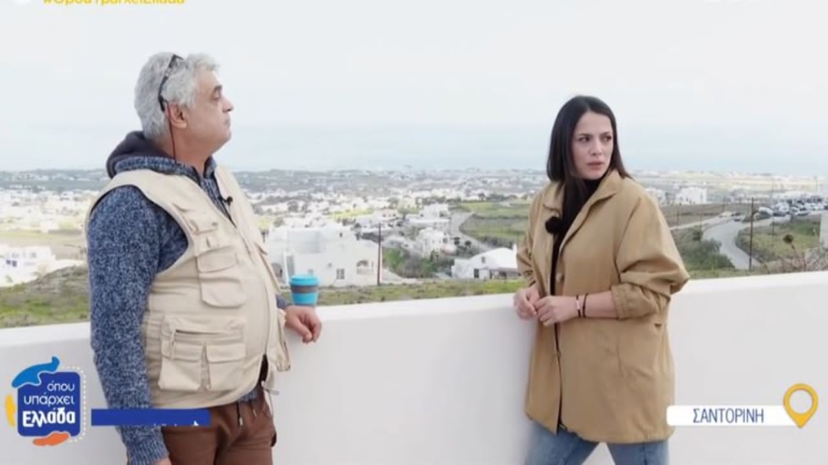 «Πάγωσε» η Ευλαμπία Ρέβη με τον σεισμό την ώρα της εκπομπής της: «Είναι πολύ δυνατός, το γράφουμε αυτό;» (vid)