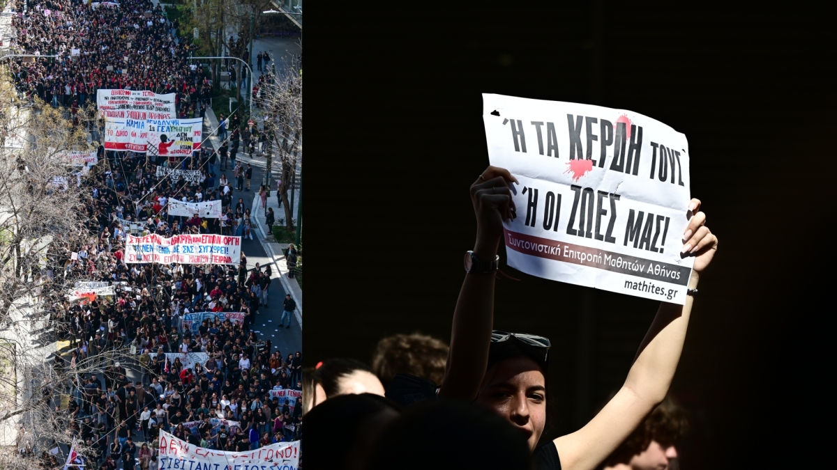 Νεανικός ξεσηκωμός για τα Τέμπη: Νέος γύρος κινητοποιήσεων σε όλη τη χώρα!