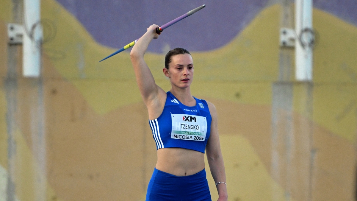 Η Ελίνα Τζένγκο 