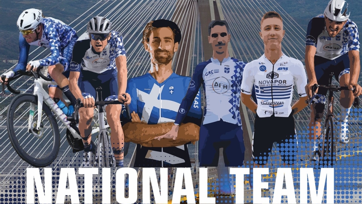 Η εθνική ομάδα ποδηλασίας