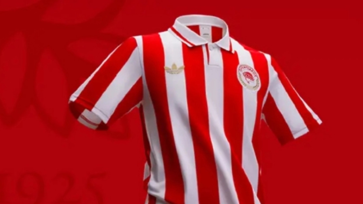 Ο Ολυμπιακός