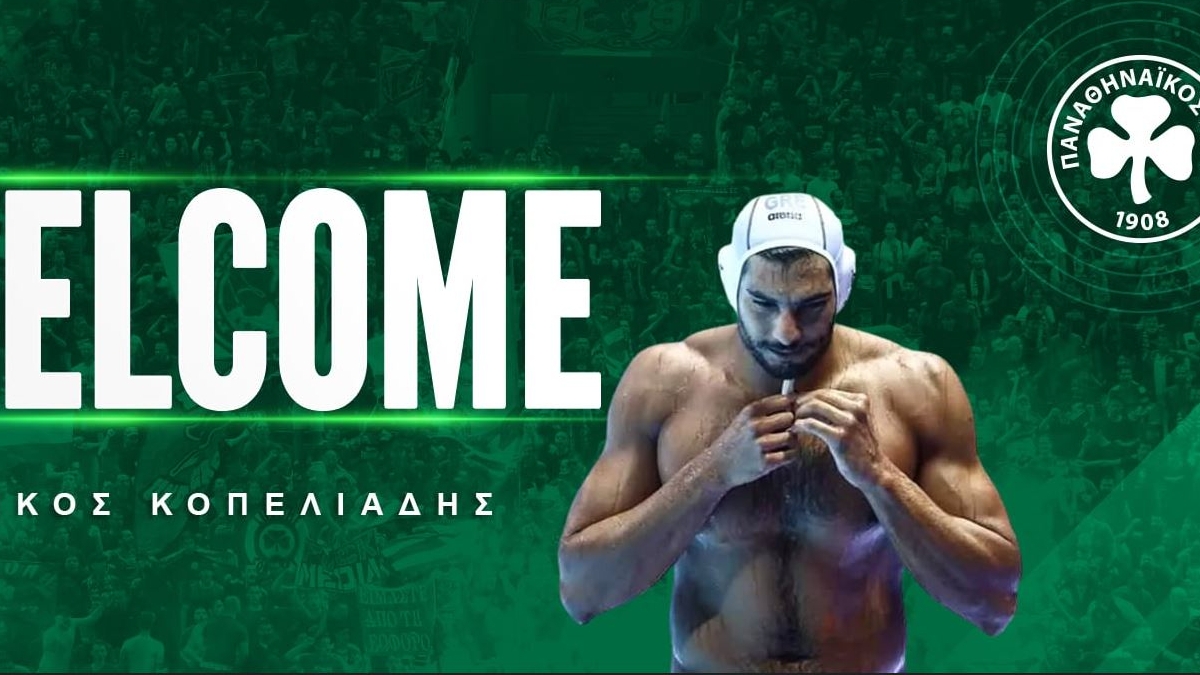 Παναθηναϊκός, Πόλο, Μεταγραφές, Κοπελιάδης