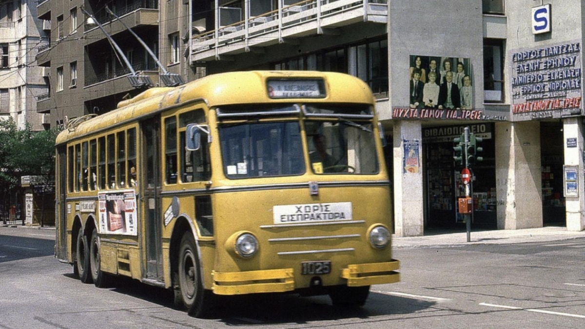 Τρόλεϊ: Η ιστορία τους από το 1953 και το ξήλωμα των γραμμών του τραμ ως την απόφαση κατάργησής τους