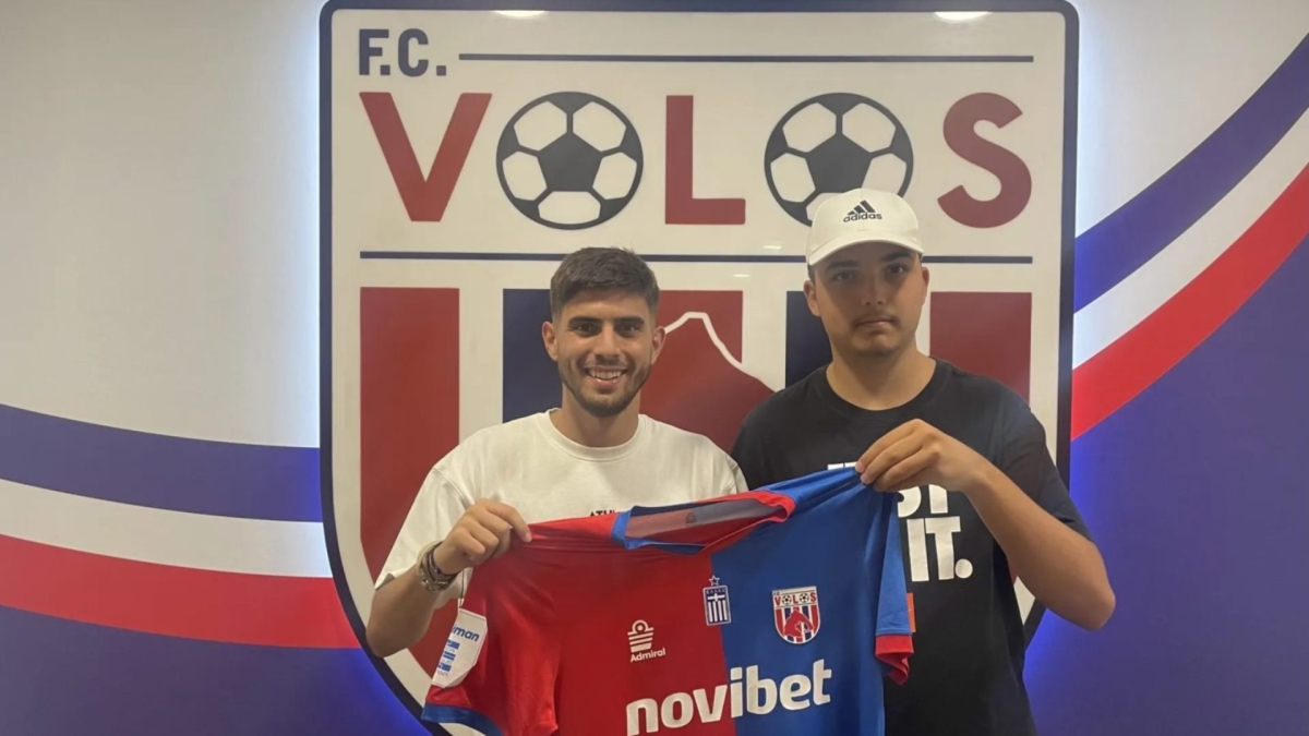 Μπουζούκης