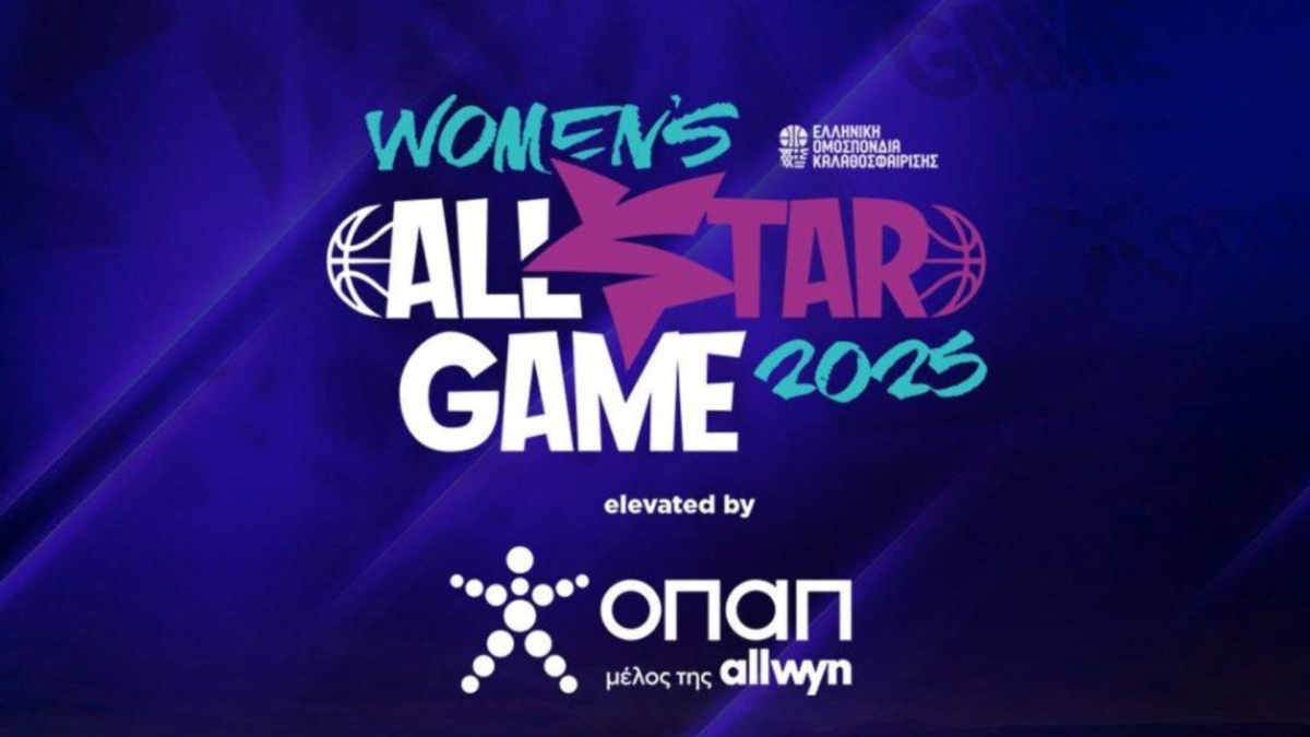 all_star_game