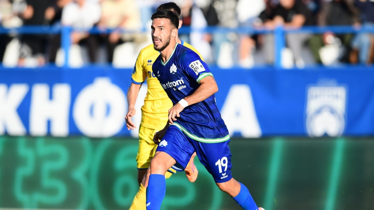 Βιγιαφάνιες