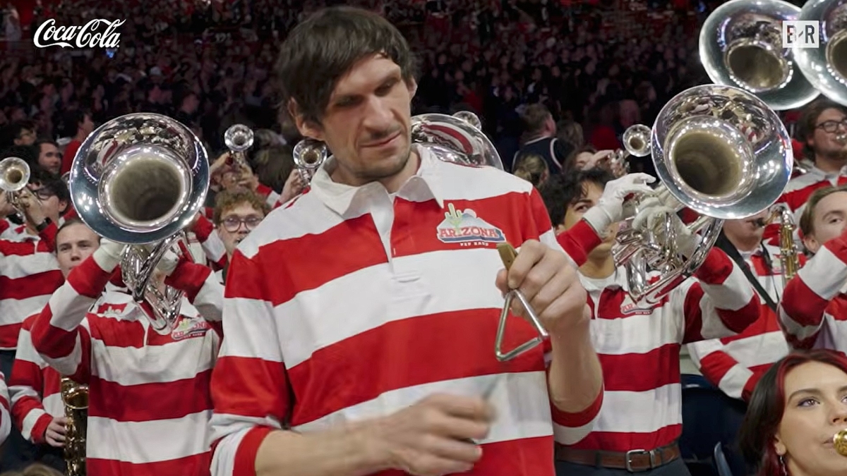 Μαριάνοβιτς