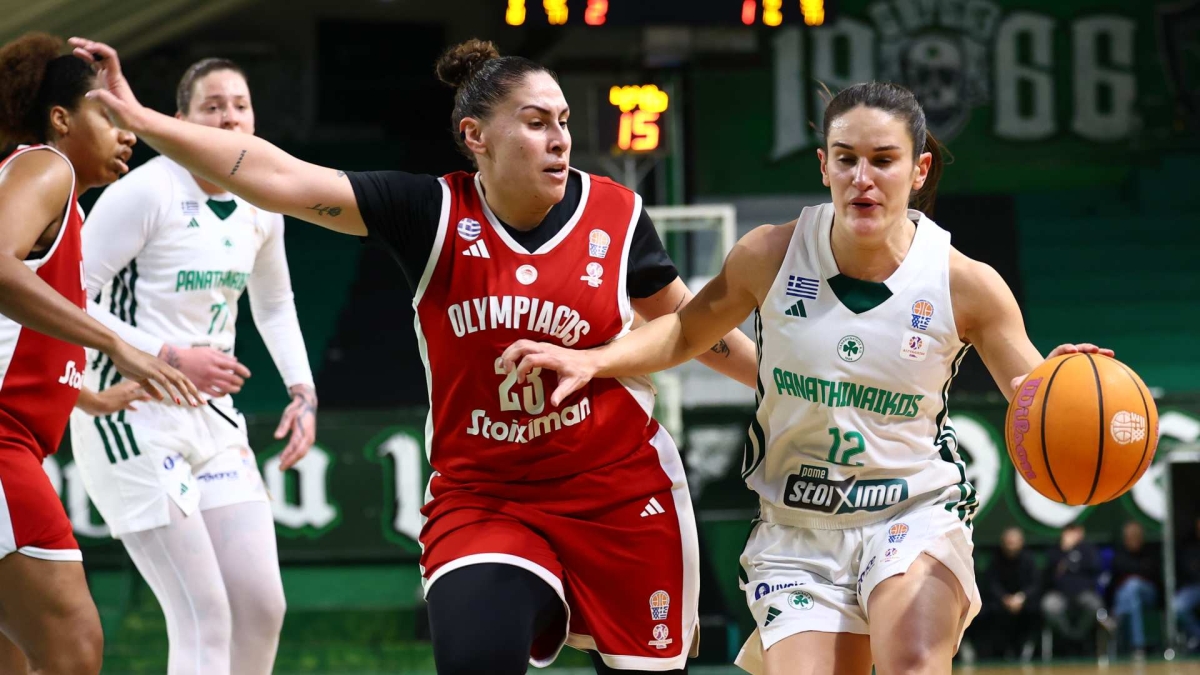 ΟΣΦΠ ΠΑΟ ΓΥΝΑΙΚΕΣ