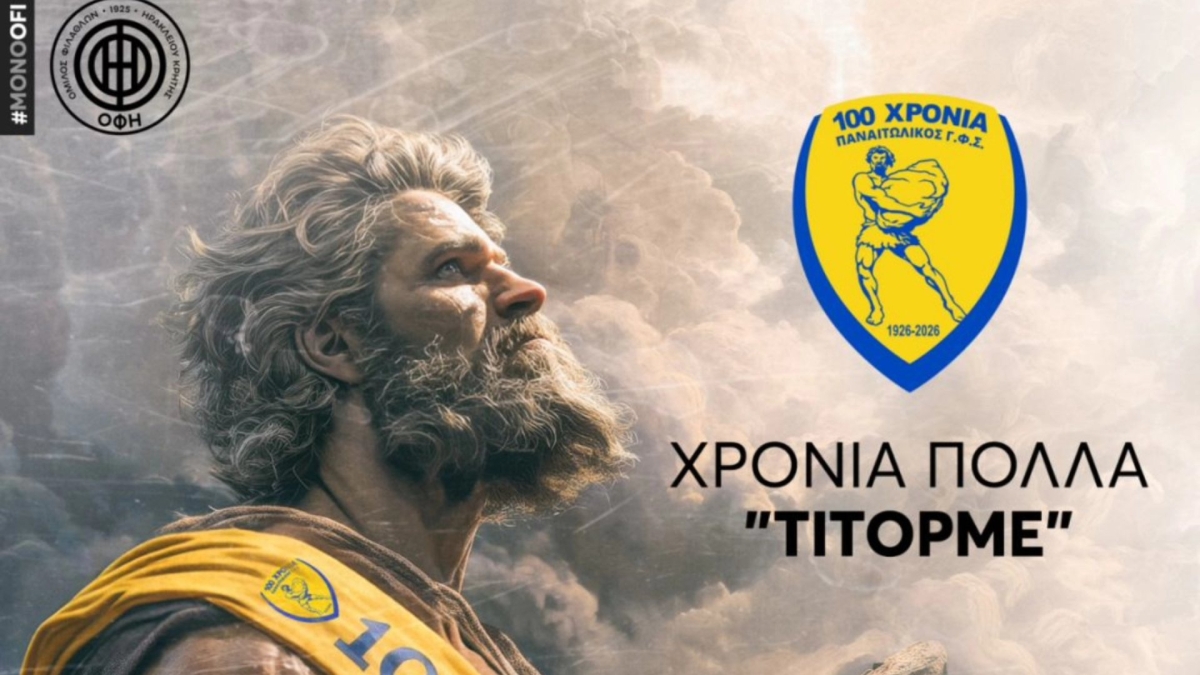Titormos