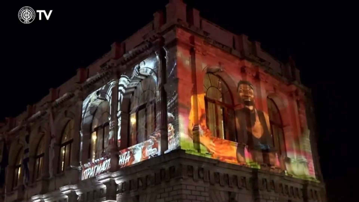 ΟΦΗ: Εντυπωσιακό σόου με πυροτεχνήματα στη φιέστα