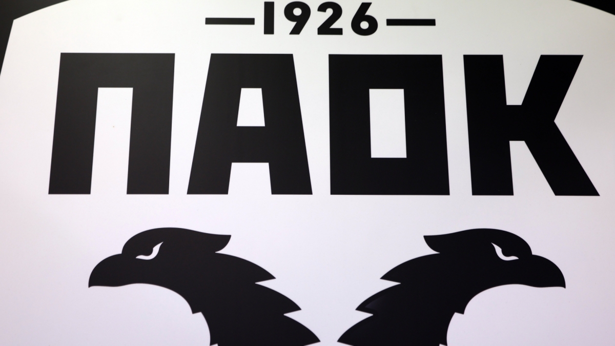 ΠΑΟΚ: Στα 100 χρόνια, η δύναμη είναι η ενότητα